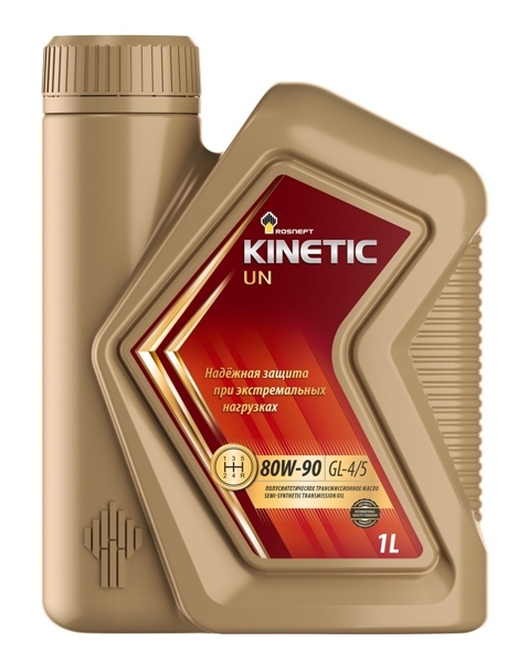 Kinetic UN 80W-90