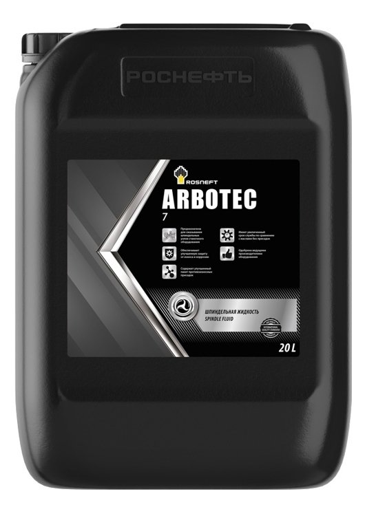 Arbotec 7