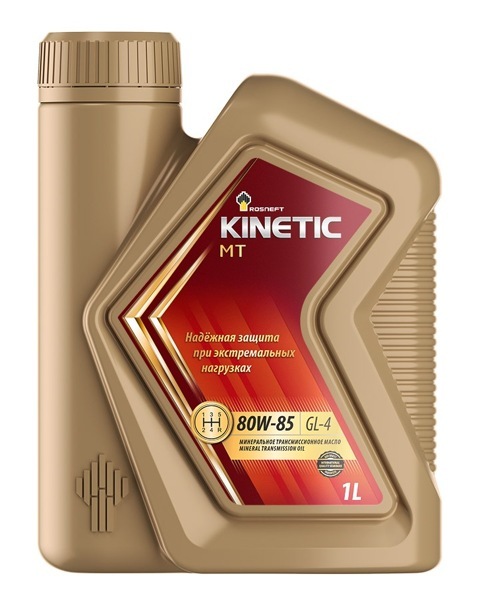 Kinetic MT 80W-85